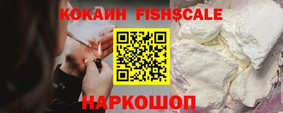 мдма Жуковский