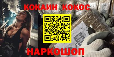 не бодяженный Заволжье