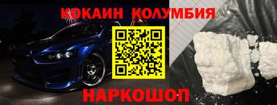 не бодяженный Заволжье