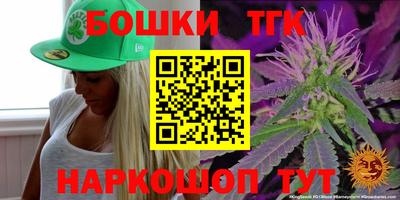 мдма Жуковский