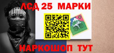 не бодяженный Заволжье
