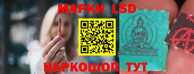 мдма Жуковский