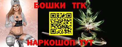 мдма Жуковский