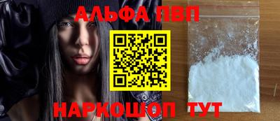 мдма Жуковский