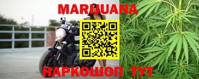 не бодяженный Заволжье