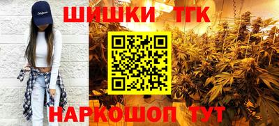 не бодяженный Заволжье