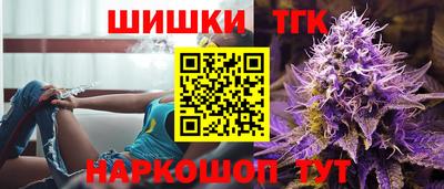 мдма Жуковский