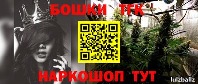не бодяженный Заволжье