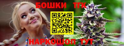 мдма Жуковский