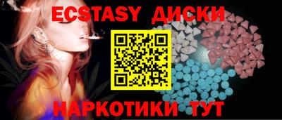 не бодяженный Заволжье
