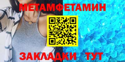 не бодяженный Заволжье