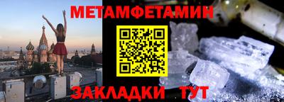 не бодяженный Заволжье
