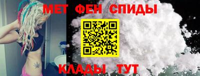 мдма Жуковский
