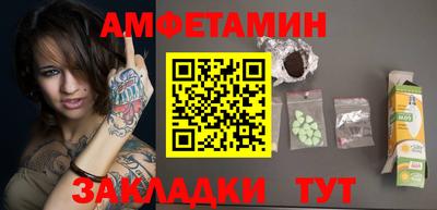 не бодяженный Заволжье