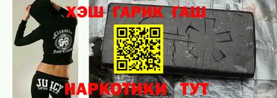 не бодяженный Заволжье