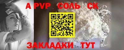 не бодяженный Заволжье