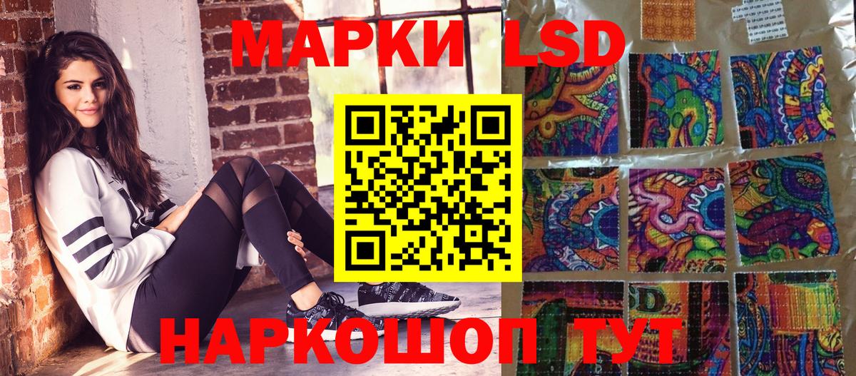 Марки N-bome  Вход с VPN  Краснознаменск  Марки N-bome 1,5мг  Марки N-bome 1,5мг 